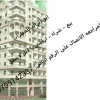 الاردن   عمان عمان