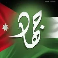 Production Worker -Zarqa