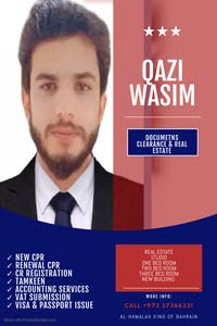 Qazi wasim