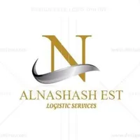 مؤسسة النشاش للخدمات اللوجستية