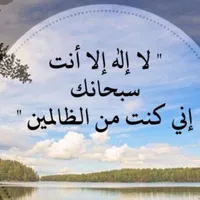 علاء  ياسين