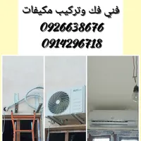 Hyundai ‏Accent ‏GL ‏2010