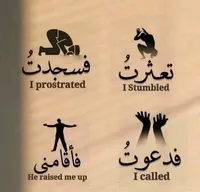بهاء عساف