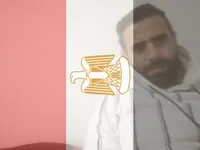 ابو حسين
