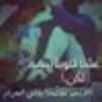 كيا ‏سول ‏SX ‏2010