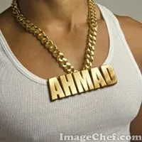 احمد صقر