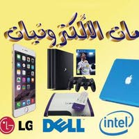 حمزة للاكترونيات و صيانة لحواسيب اشارة الرواجيح مقابل ابوحشيش