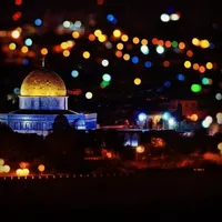 امير