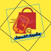 أبل ‏ايفون 16 برو ماكس ‏512 جيجابايت ‏ذهبي