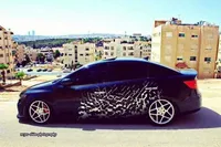 ايمن الصلاحات