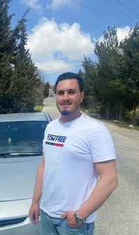 الياس