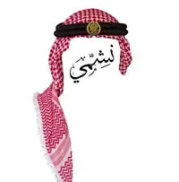 Ahmad Alhammad