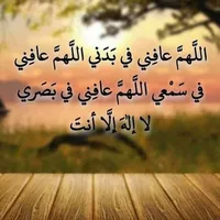 أبل ‏ايفون 8 بلس ‏64 جيجابايت ‏لؤلؤي