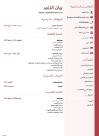 987cf875-2956-4dd0-8ae5-7af14bb32b6f