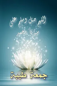 اااا  ااااا