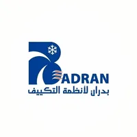 بدران لانظمة التكييف