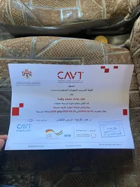 علاء وهبه