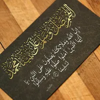 ااا ال