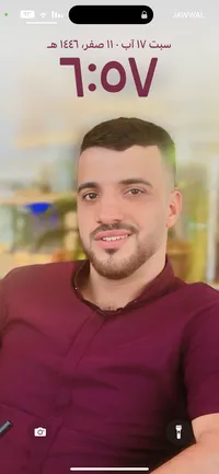 حسن  عادل