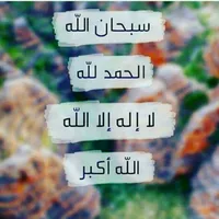 Mohammad ahmad