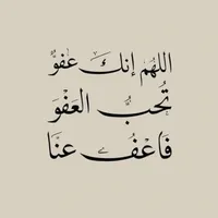 شاومي ‏ريدمي 12 ‏256 جيجابايت ‏أسود