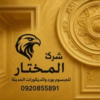 شاومي ‏ريدمي 13 ‏256 جيجابايت ‏أسود