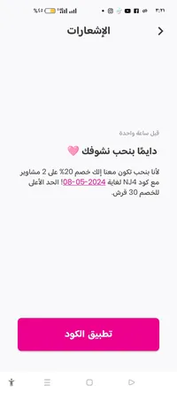 Kareem