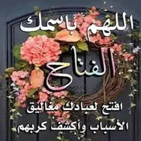 ميتسوبيشي ‏لانسر ‏GLX ‏1996