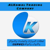 ALKamal Trading