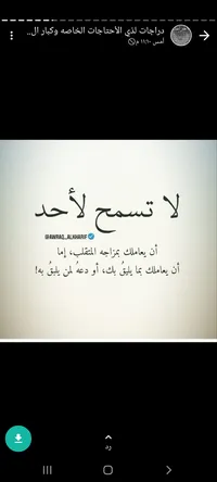 أبل ‏ايباد 7 ‏128 جيجابايت ‏10.2 انش
