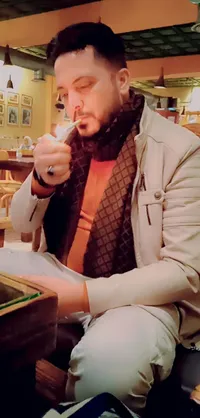 جمال