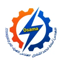 أسامة محمد محمد