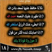 شاومي ‏ريدمي نوت 14 ‏512 جيجابايت ‏فضي