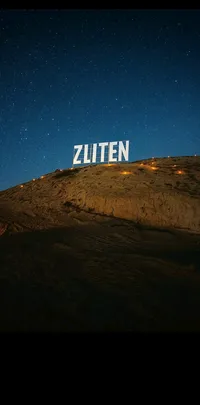 سامسونج جالاكسي A33 5G 128 جيجابايت أسود