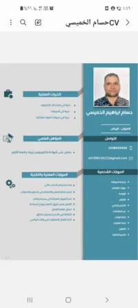 رينو ‏داستر ‏E2 ‏2014