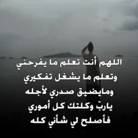 خالد