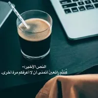 بي ام دبليو ‏الفئة 5 ‏520 ‏2000
