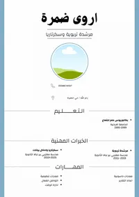 f2df8972-0eb0-43e5-b5d8-fd7803351bd7