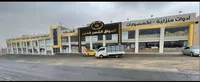 Ibrahim Alfar