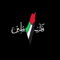 محمد مسامح الشرفاء