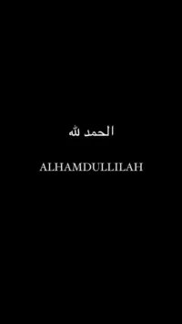 عاشور  الهادي
