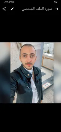 amjad aldawaymeh