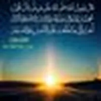 abdullah alkurdi