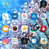 عبود