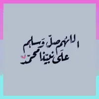 مصطفي المصري