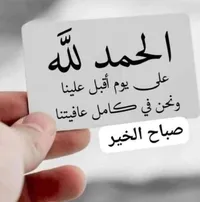 قاسم باكستاني