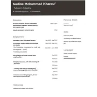 نادين خاروف