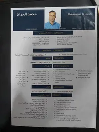 member167227154018