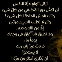 سوني ‏إكسبيريا 5 II ‏128 جيجابايت ‏أزرق