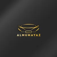 almumayaz number